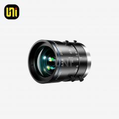 Machine Vision Lenses