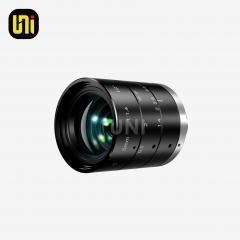Machine Vision Lenses