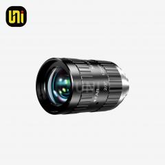UN-TFA1220C-10MP